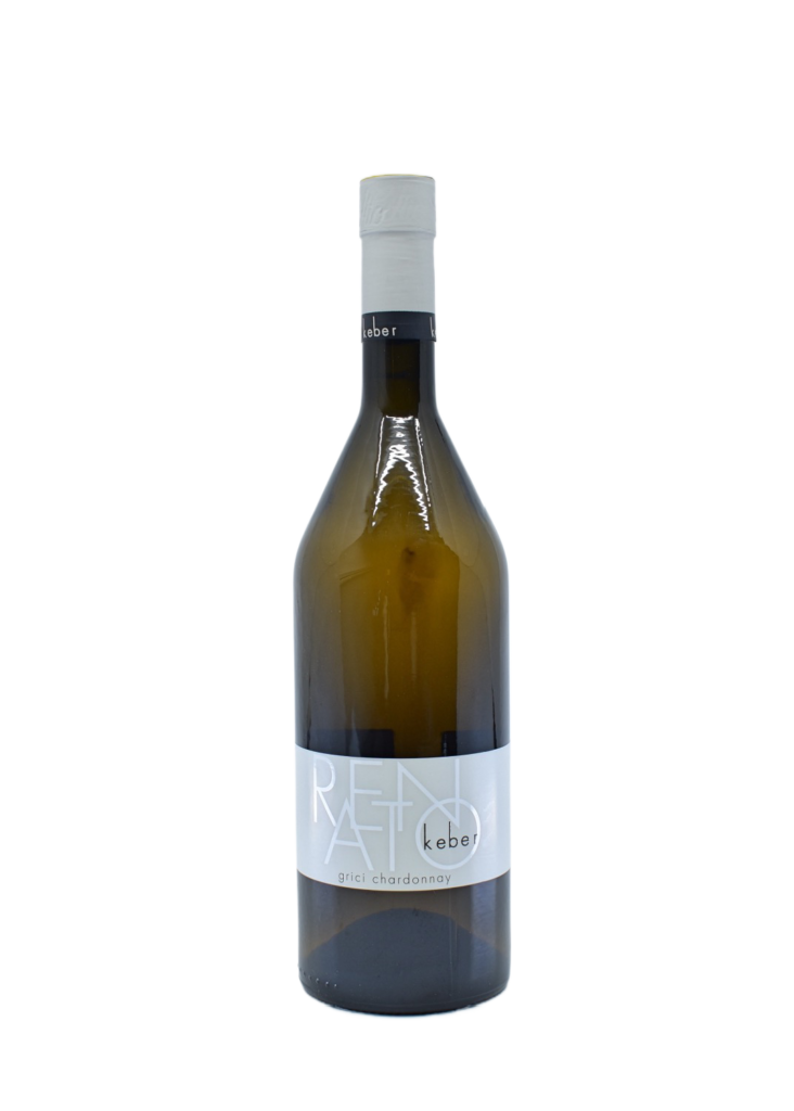 CHARDONNAY 2016